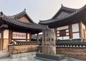 전주 한옥 마을 숙박 베스트 호텔 추천! 가성비, 감성 숙소 추천