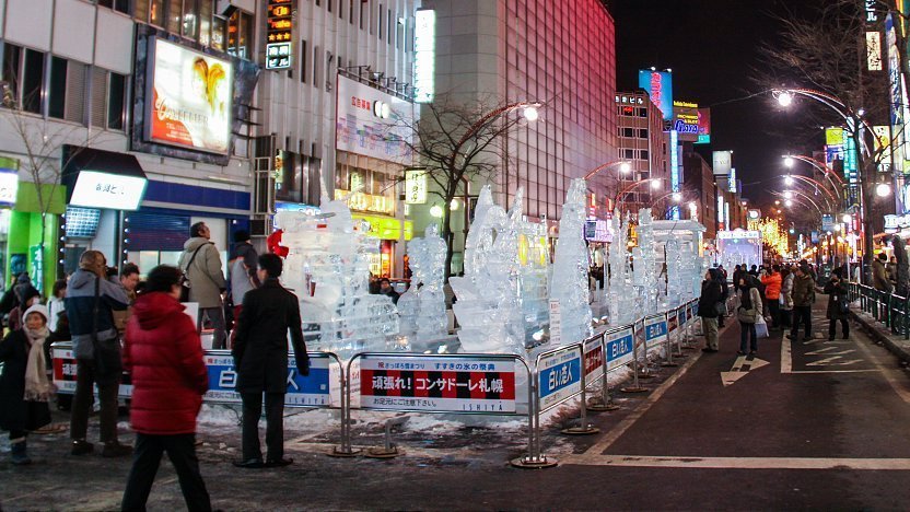 삿포로 눈축제, 스스키노 행사장 이동 방법