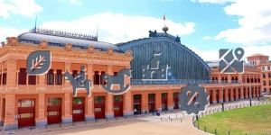 B&B A Due Passi - Housity