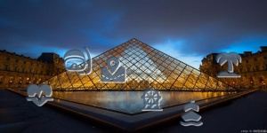 Hotel Mozart - Housity