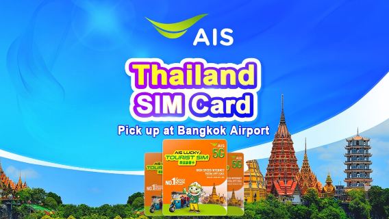Thailand AIS 5G SIM-Karte | 35 GB für 7 Tage | Lokale Telefonnummer | Abholung am Flughafen Bangkok