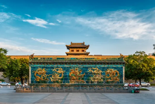 Datong Ancient City Wall