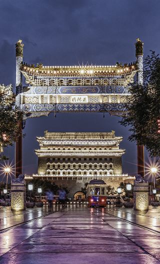 3박4일 • 베이징 천안문 + 이화원 + 거용관 장성 + 용경협  