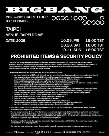 ビッグバン (BIGBANG)のライブ・コンサート情報の最新開催日程