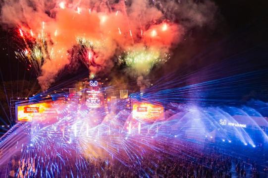果川市 | S2O Korea Songkran Music Festival