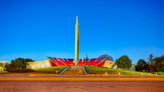 Belarusian State Museum of the History of the Great Patriotic War