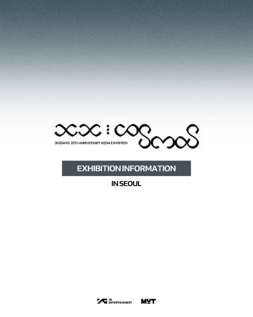 COSMOS BIGBANG 20TH ANNIVERSARY MEDIA EXHIBITION