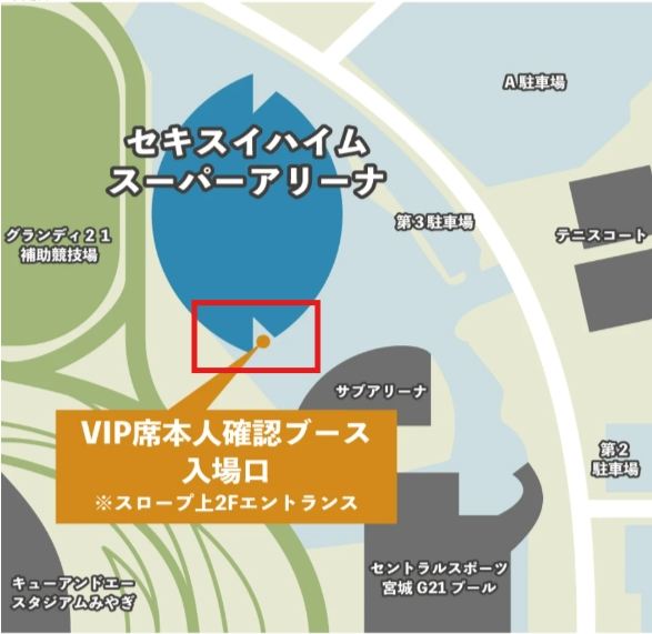 日本宮城 · 2026 LE SSERAFIM TOUR 'PUREFLOW' IN JAPAN