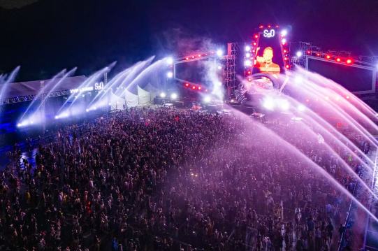 果川市 | S2O Korea Songkran Music Festival