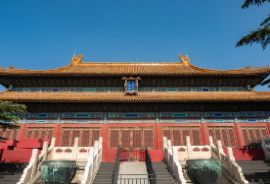 5-day 4-night · Group Tours · Beijing + The Palace Museum + Mutianyu Great Wall + Summer Palace · Discover the Palace Museum and the Imperial Ancestral Temple, conquer the Great Wall, and stroll through the gardens of the Summer Palace. Enjoy an extra day to explore the hutongs and engage in calligraphy within a traditional siheyuan. Experience a seamless blend of past and present, with elevated 4-star service enhancing every step of your journey.