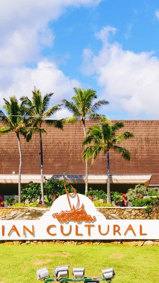 8D7N • Explore Hawaii's Big Island and Oahu In One Combined Package. 