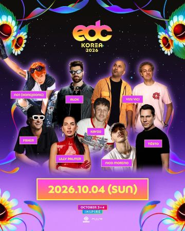 韓國仁川 · EDC Korea 2026 (Electric Daisy Carnival Korea)