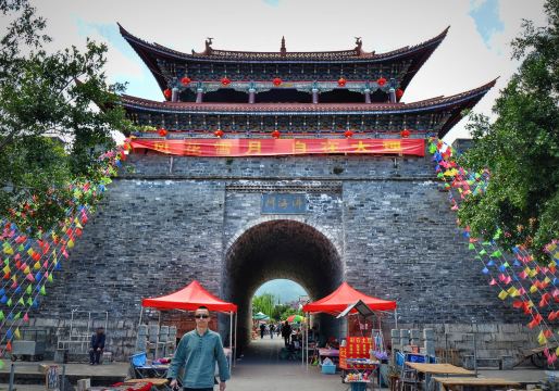 Phố cổ Đại Lý