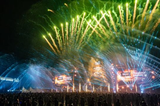 果川市 | S2O Korea Songkran Music Festival