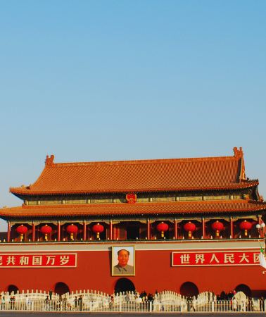 8-Day Beijing & Shanghai Cultural Discovery