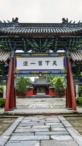 4박5일 • 시안 + 오장원 + 한중 박물관 + 검문관 + 소화고성 + 청두 무후사