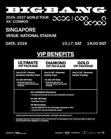 ビッグバン (BIGBANG)のライブ・コンサート情報の最新開催日程