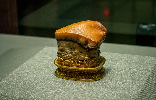 National Palace Museum, Taipei