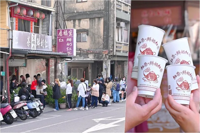 同類手搖飲示意(非該店實拍)