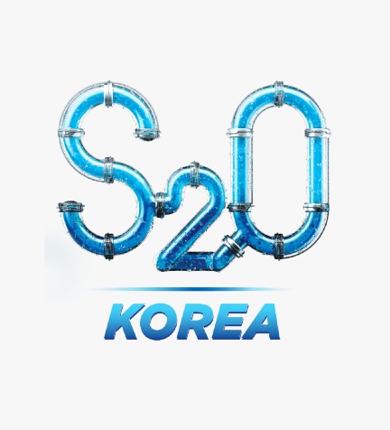 果川市 | S2O Korea Songkran Music Festival