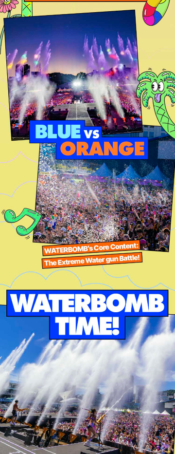 속초시 | Waterbomb Sokcho 2026