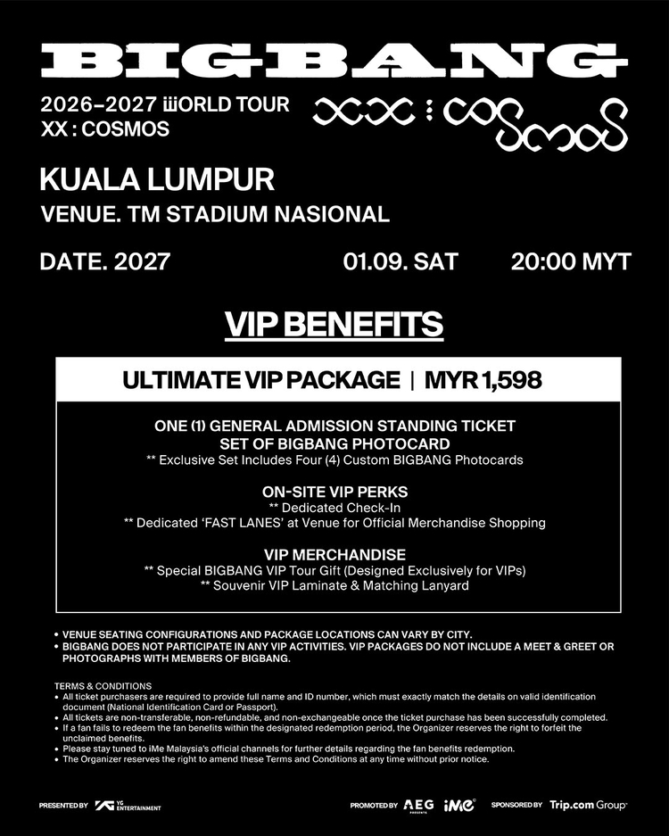 ビッグバン　ワールドツアー BIGBANG World Tour 2026-2027: COSMOS Schedule, Dates & Tickets