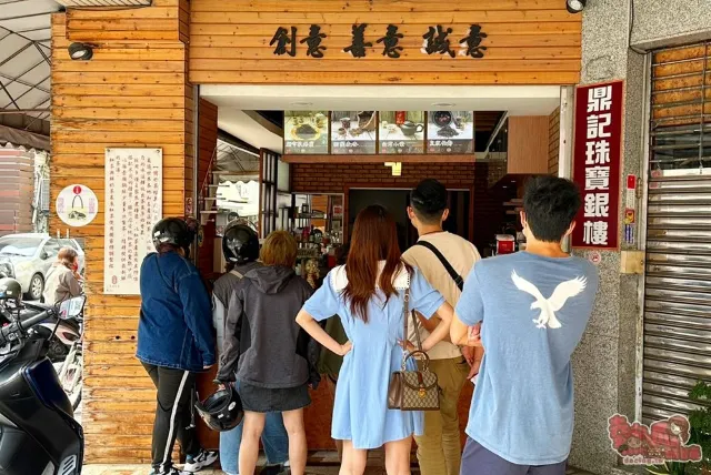 茶經異國紅茶的店面與招牌飲品
