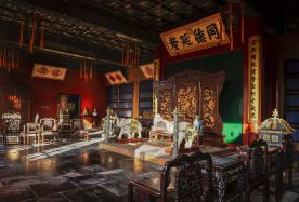 4D3N · Private Tours · Beijing Rhythm: The Palace Museum + Prince Kung's Palace Museum · Stay in a 5-diamond hotel in the urban area of Beijing throughout the journey, visit the best scenic spots in Beijing, and receive a beautiful gift when placing an order after consulting customer support.