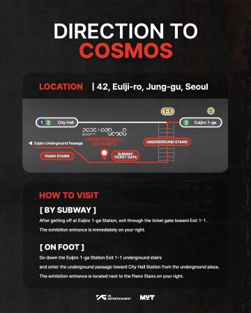 COSMOS BIGBANG 20TH ANNIVERSARY MEDIA EXHIBITION