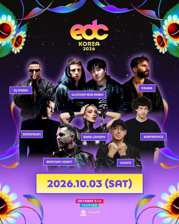 韓國仁川 · EDC Korea 2026 (Electric Daisy Carnival Korea)