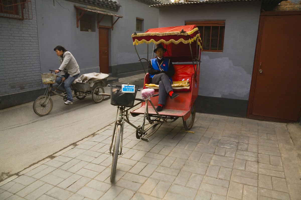A street in central Beijing near the imperial axis