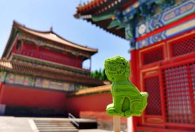 4-day 3-night · Group Tours · Beijing + The Palace Museum + Temple of Heaven + Summer Palace + Mutianyu Great Wall · Discover classic landmarks like the Forbidden City and Temple of Heaven, then climb Mutianyu Great Wall for breathtaking panoramic views of mountains and valleys. Retreat to 5-star hotels with top-notch facilities and attentive service, creating a comfortable and unforgettable adventure through Beijing's imperial legacy.