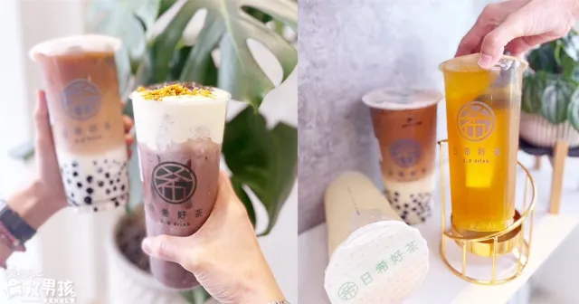 日希好茶的店面與招牌飲品
