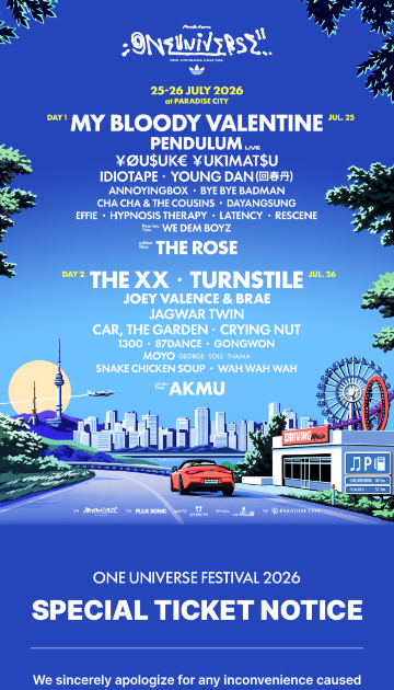 韓國仁川 · ONE UNIVERSE FESTIVAL 2026