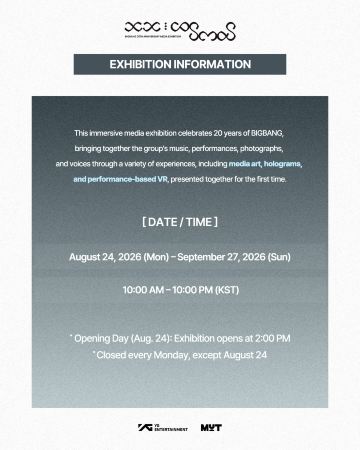 COSMOS BIGBANG 20TH ANNIVERSARY MEDIA EXHIBITION