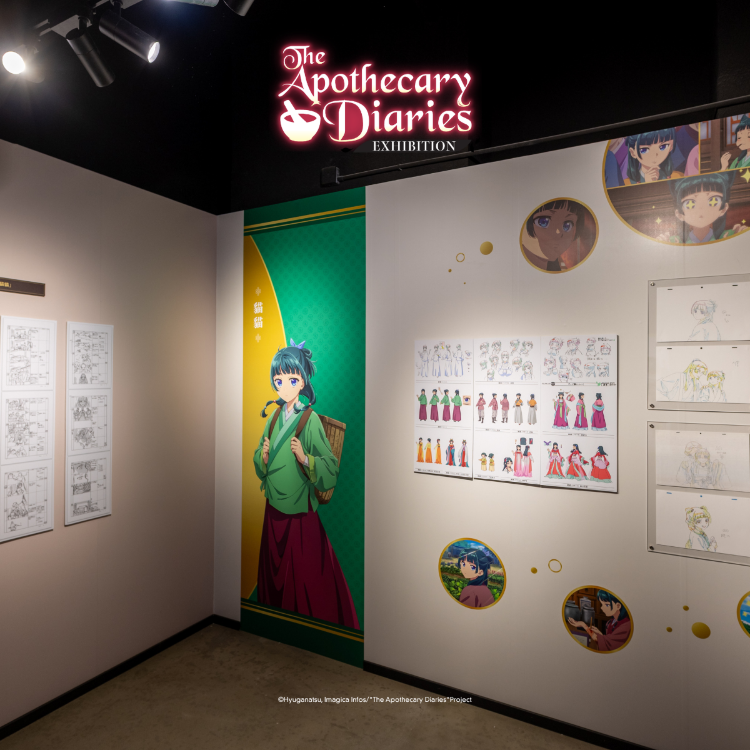 What to See and Do Inside Apothecary Diaries Exhibition