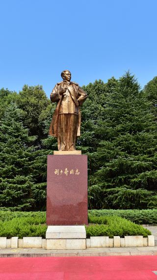 2天1晚 • 「3 成人出行可安排加床三人房」長沙＋橘子洲景區＋岳麓山＋劉少奇故里＋韶山＋毛澤東同志故居