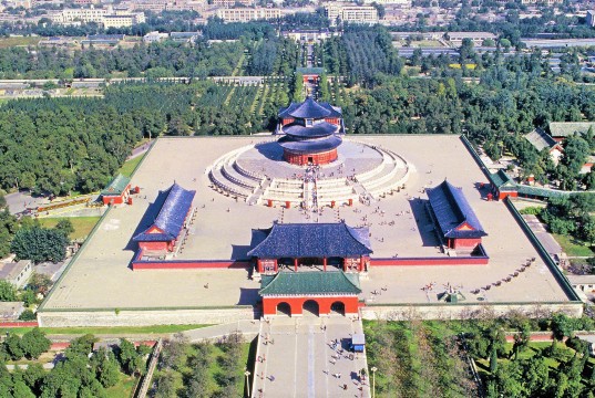天壇公園