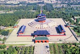 4-day 3-night · Group Tours · Beijing + The Palace Museum + Temple of Heaven + Mutianyu Great Wall + Summer Palace · Traverse Beijing's timeless charm — from the red walls of the Forbidden City to the rugged beauty of the Mutianyu Great Wall, and from the vibrant streets of Qianmen to the glowing nightscape of the Bird's Nest. Stay in 4-star hotels with quality service, and let every moment of your journey blend the grandeur of this ancient capital with the comfort of modern travel.