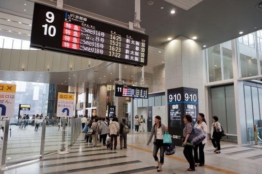 JR Osaka Station concourse in Umeda, close to Osaka hotels