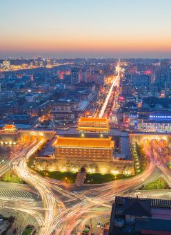 Xi'an