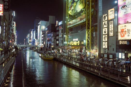Dotonbori canal and neon signs near Osaka hotels in Namba