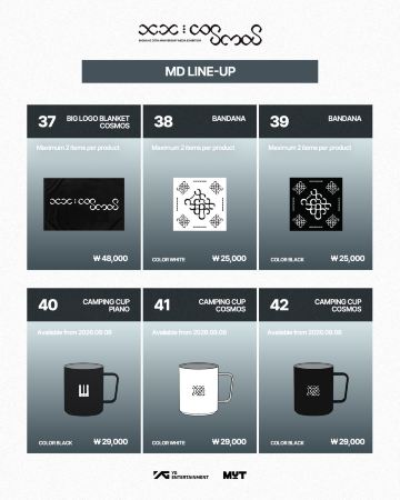 COSMOS BIGBANG 20TH ANNIVERSARY MEDIA EXHIBITION