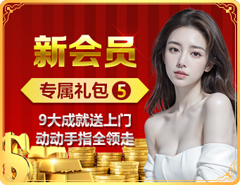 昨夜今晨：体育足球平台app 最新动态