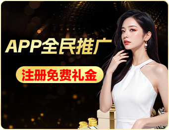 半岛·(bob)综合体育：全方位体育资讯与深度观察
