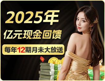 Welcome大发购彩大厅 注册页面
