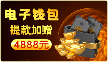 ng电子游戏app下载：科技赋能下的完美体验与技术解析