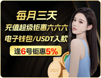 天庭娱乐官网app下载发布全新AI娱乐生态，多模态交互引领行业变革