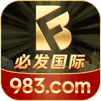 必发国际