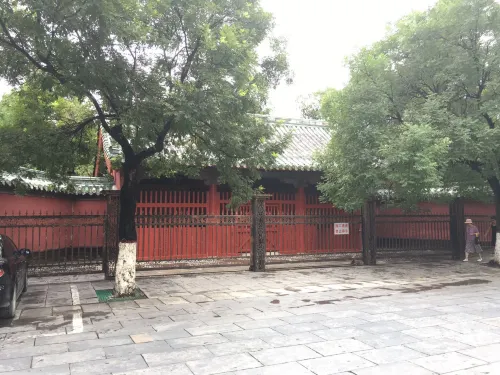 Qufu Liren Residential Residence (Sankong Scenic Area Shop) Near Hotel Photos